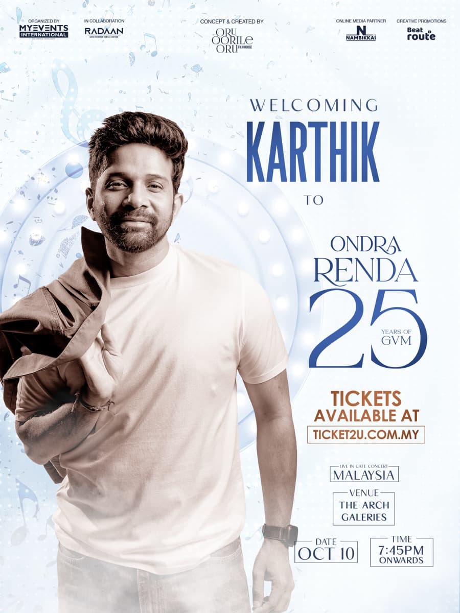 Karthik