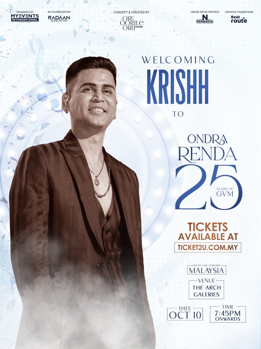 Krish
