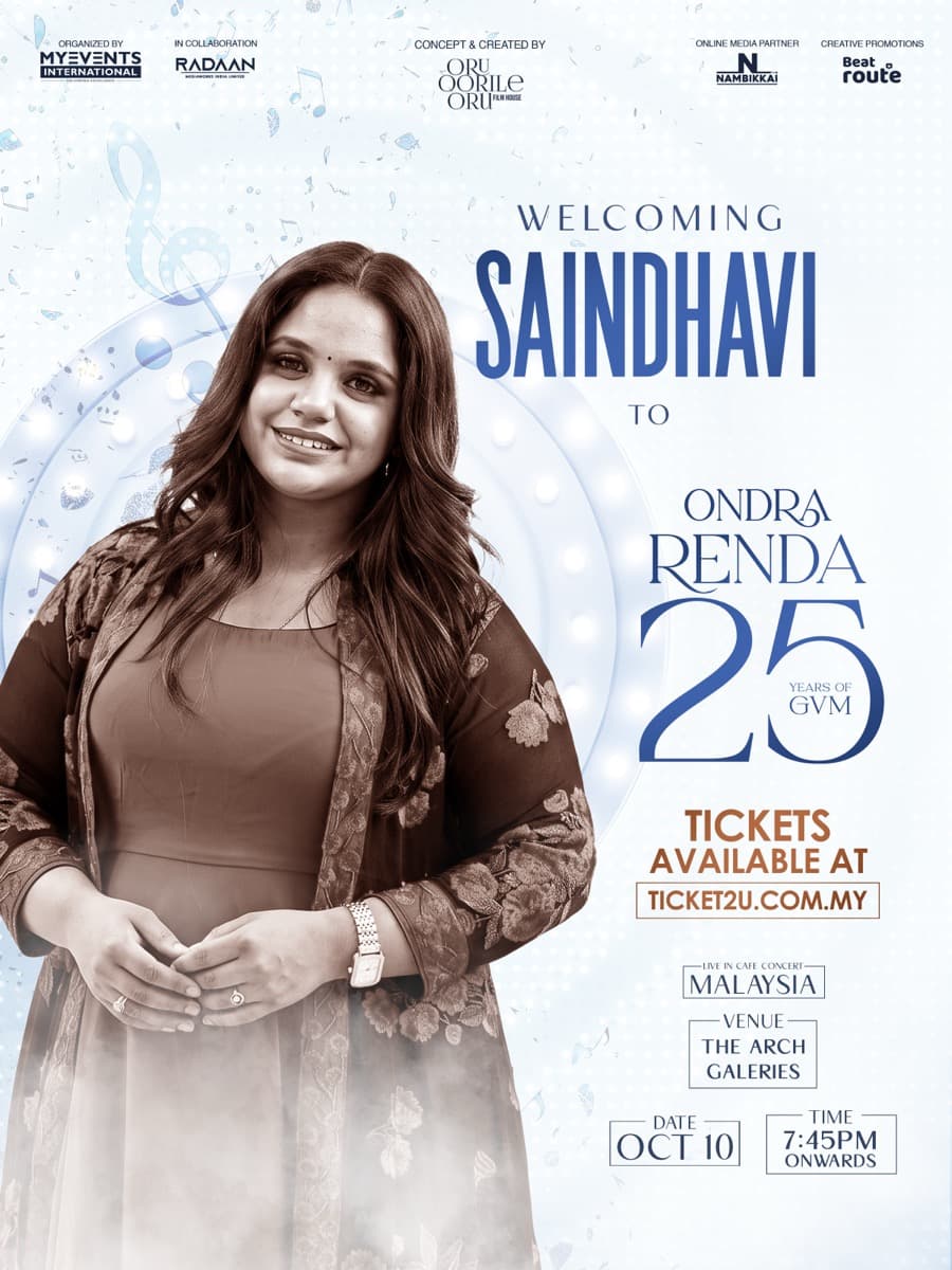 Saindhavi