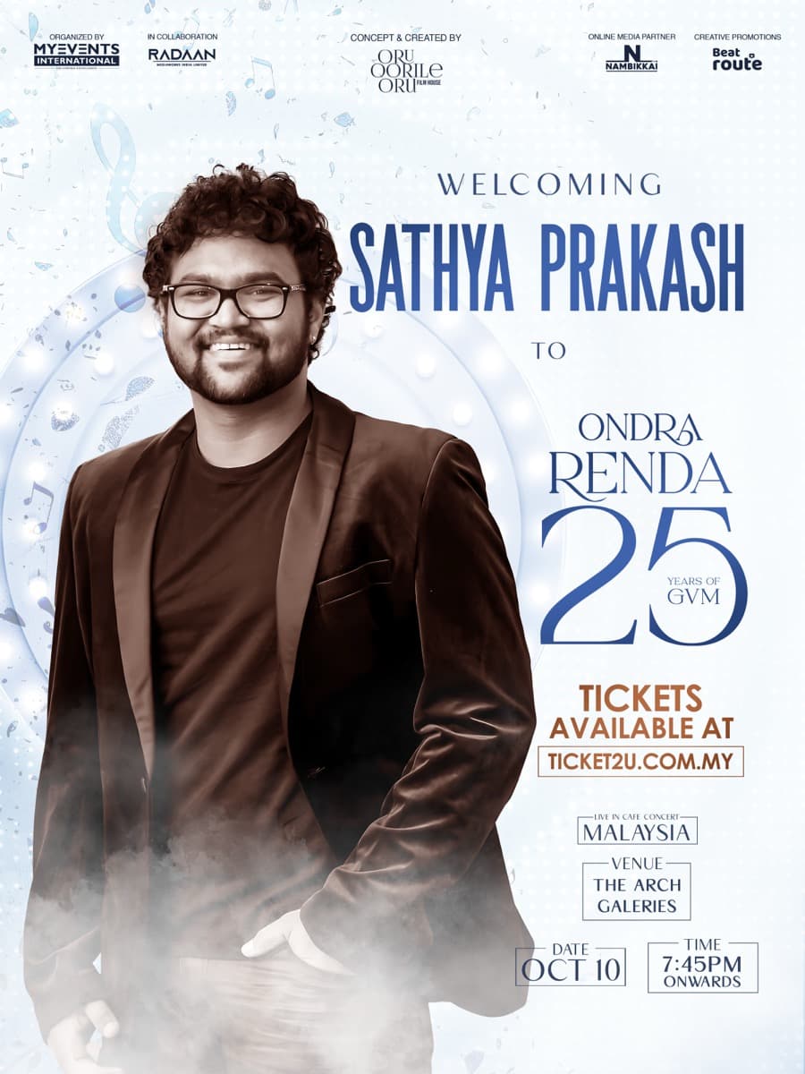 Sathya Prakash