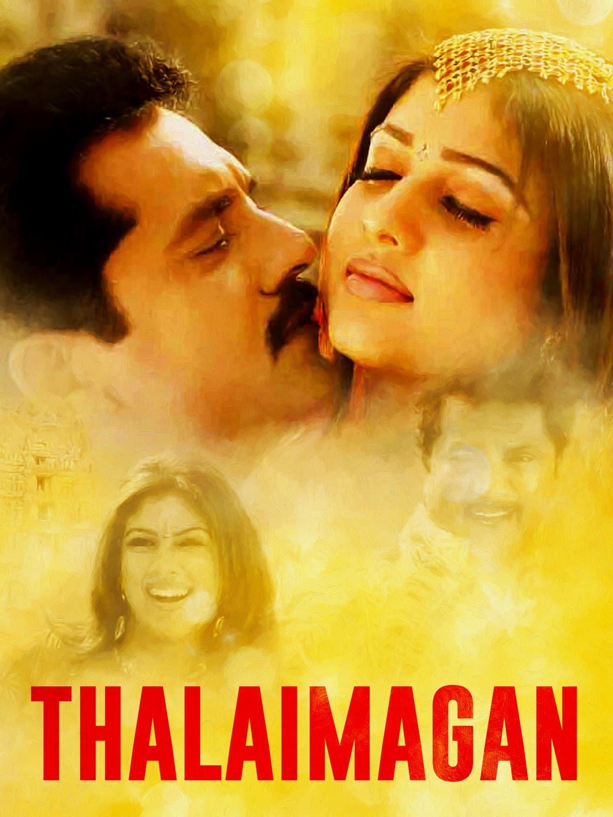 Thalaimagan poster