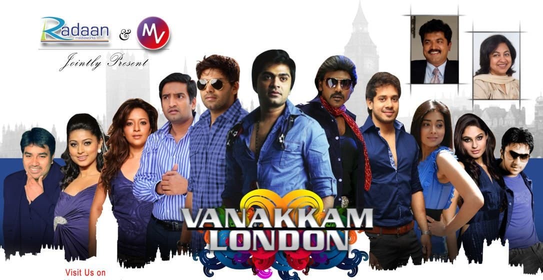 Vanakkam London 2011 event artwork